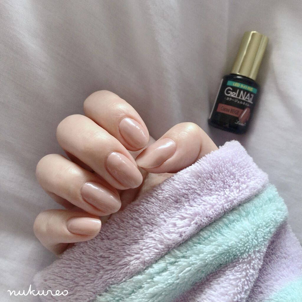 ジェルネイル（ライト対応）/セリア/ジェルネイルを使ったクチコミ（1枚目）