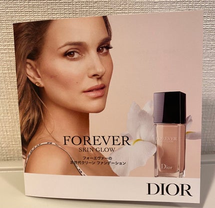 ディオールスキン フォーエヴァー フルイド グロウ/Dior/リキッドファンデーションを使ったクチコミ(1枚目)