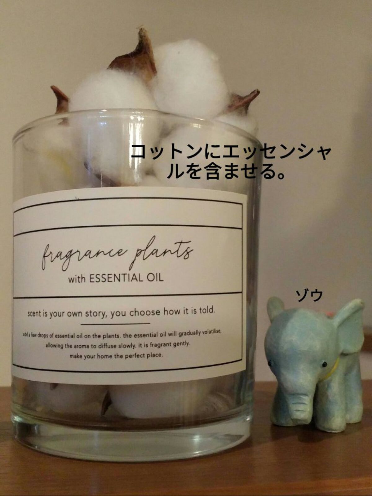 ナチュラルストーンアロマ/3COINS/その他を使ったクチコミ（2枚目）