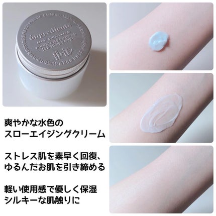 Anti-Wrinkle Essence /Ongredients/化粧水を使ったクチコミ(5枚目)