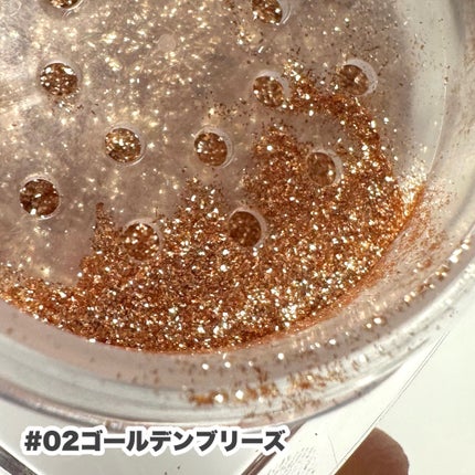 グリッターパウダー/BLING GLOW/パウダーハイライトを使ったクチコミ(6枚目)