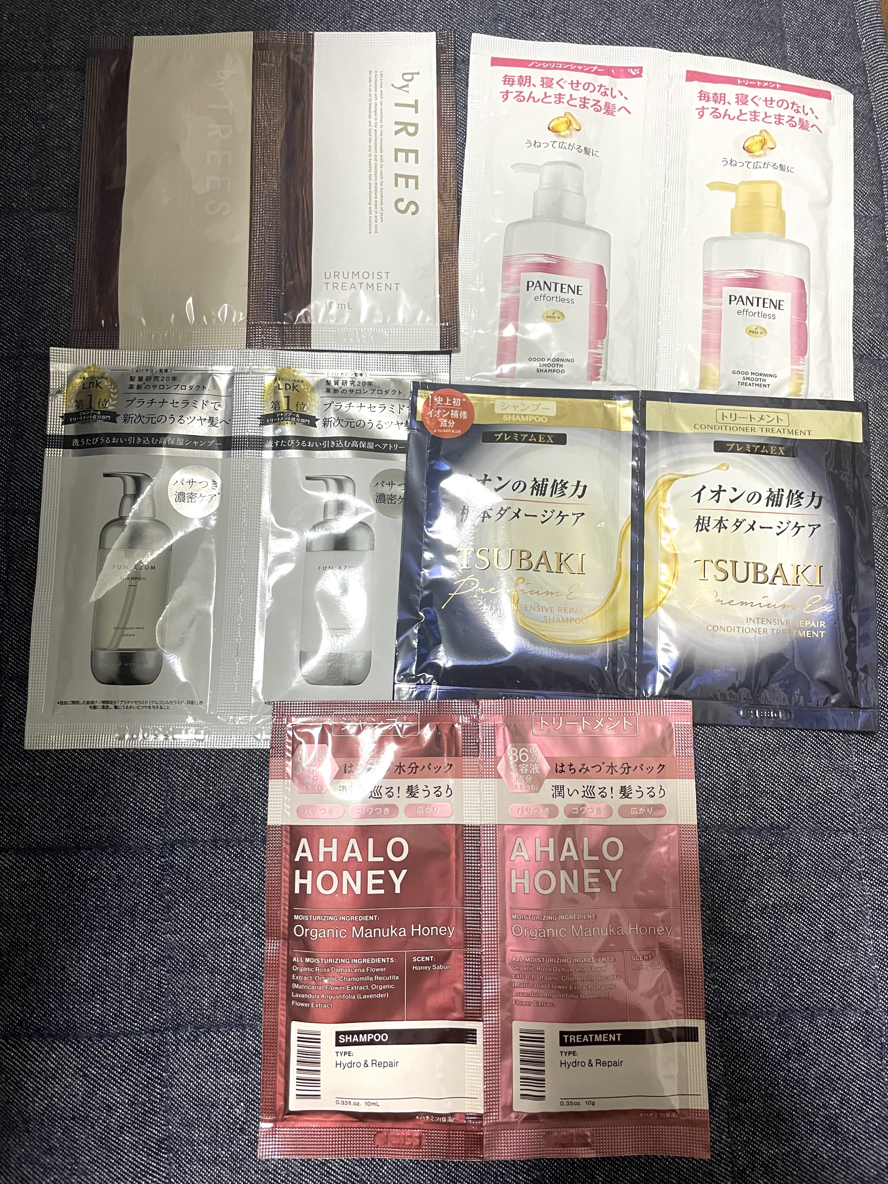 ハイドロ＆リペア ジェントル シャンプー／ヘアトリートメント 1DAYトライアル（シャンプー10ml・トリートメント10g）/AHALO HONEY/市販シャンプーを使ったクチコミ（1枚目）