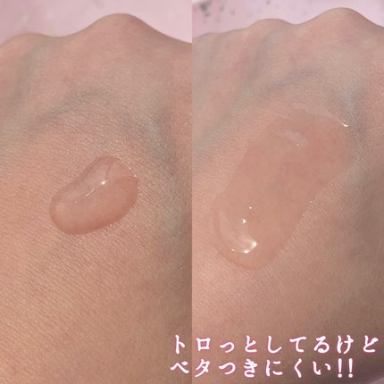 ピンクティーツリーシナジーセラム/APLIN/美容液を使ったクチコミ(3枚目)