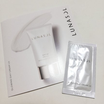 グロウイングデイクリームUV/LUNASOL/日焼け止めクリームを使ったクチコミ(1枚目)