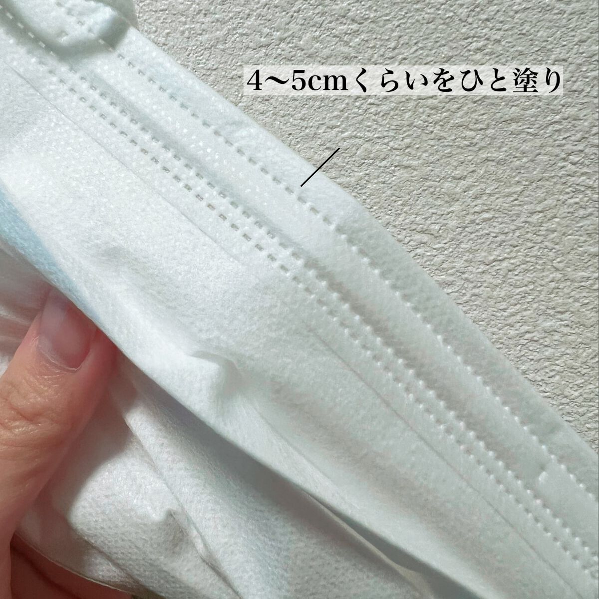 モリラボ 花粉バリアスティック/エステー/その他スキンケアを使ったクチコミ（2枚目）