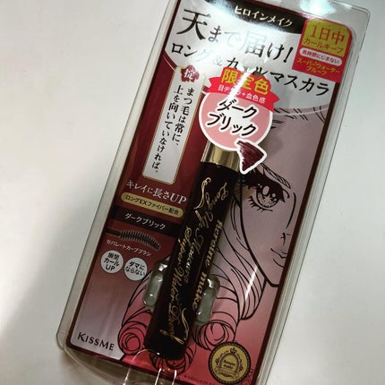 ロングUPマスカラ スーパーWP 51 ダークブリック/ヒロインメイク/マスカラを使ったクチコミ(2枚目)