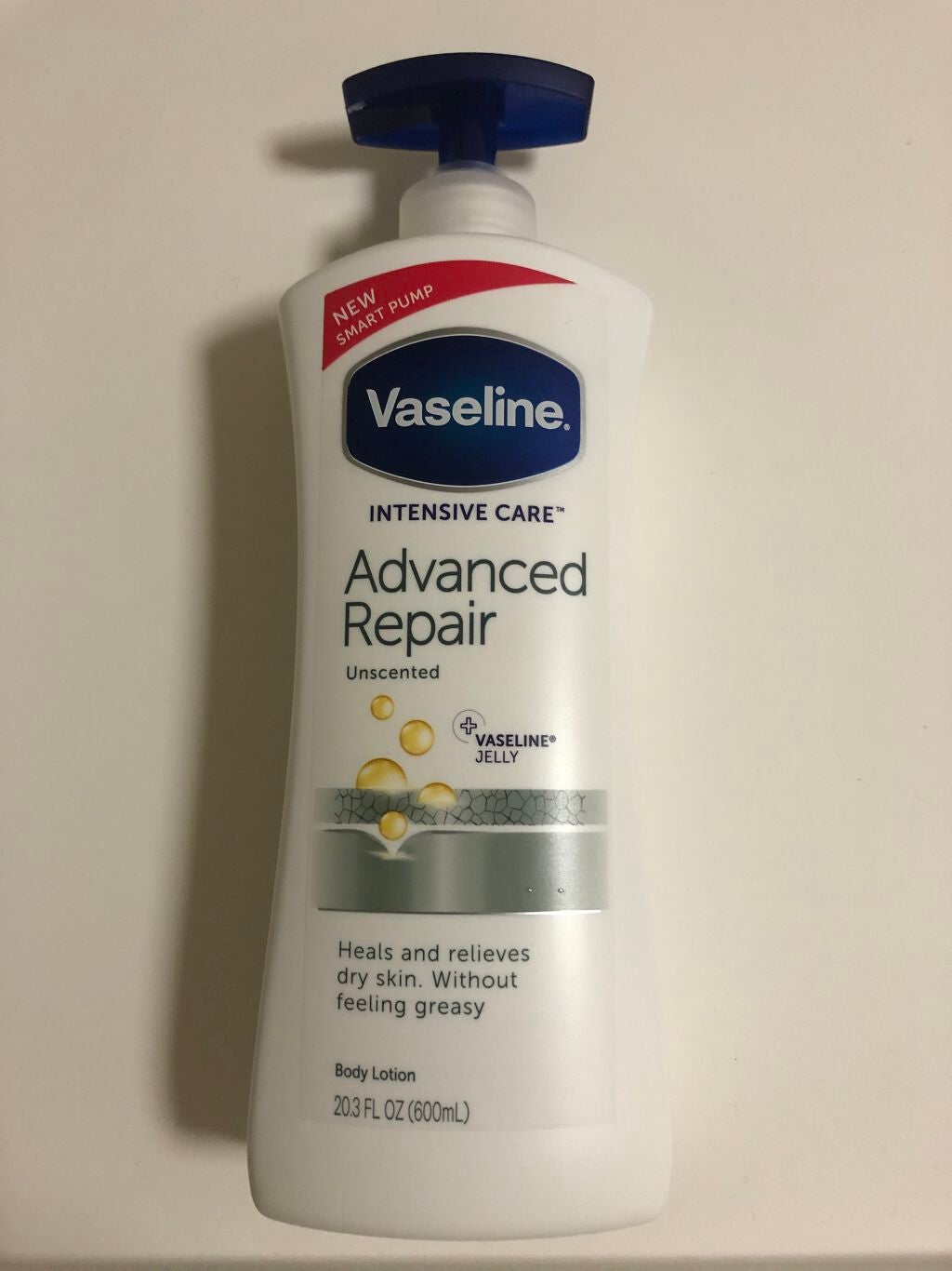 ヴァセリン アドバンスドリペア ボディローション 無香料/ヴァセリン/ボディローションを使ったクチコミ(1枚目)