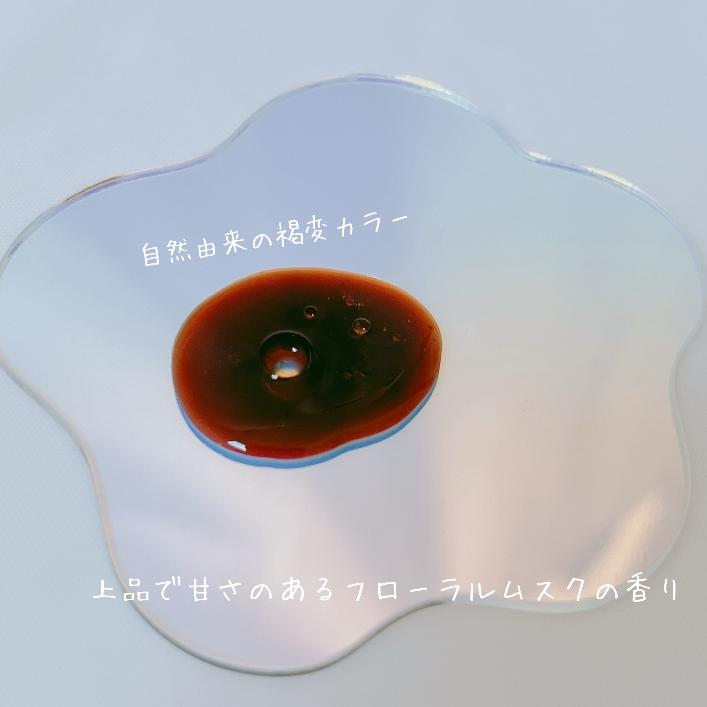 モダモダゼログレイシャンプー/MODAMODA/市販シャンプーを使ったクチコミ（2枚目）