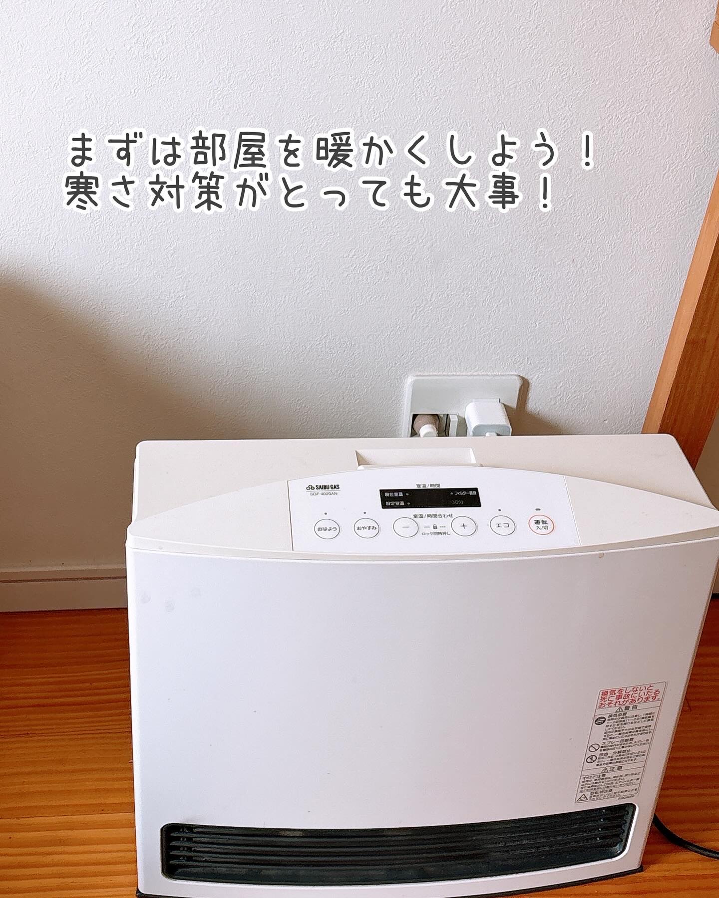 セミキュアジェルネイル（ハンド）/ohora/ネイルシールを使ったクチコミ（3枚目）