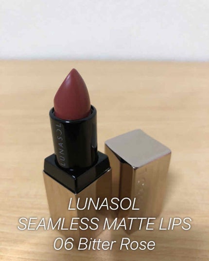 アイカラーレーション/LUNASOL/アイシャドウパレットを使ったクチコミ(1枚目)