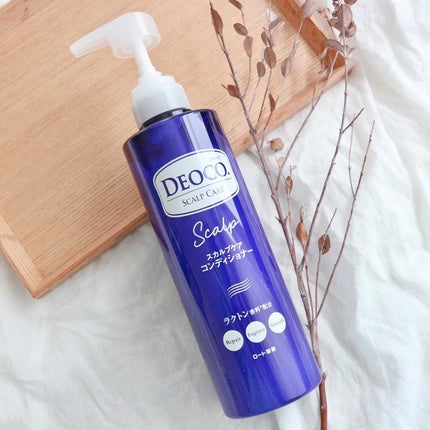 デオコ スカルプケアシャンプー/コンディショナー/DEOCO(デオコ)/市販シャンプーを使ったクチコミ(7枚目)