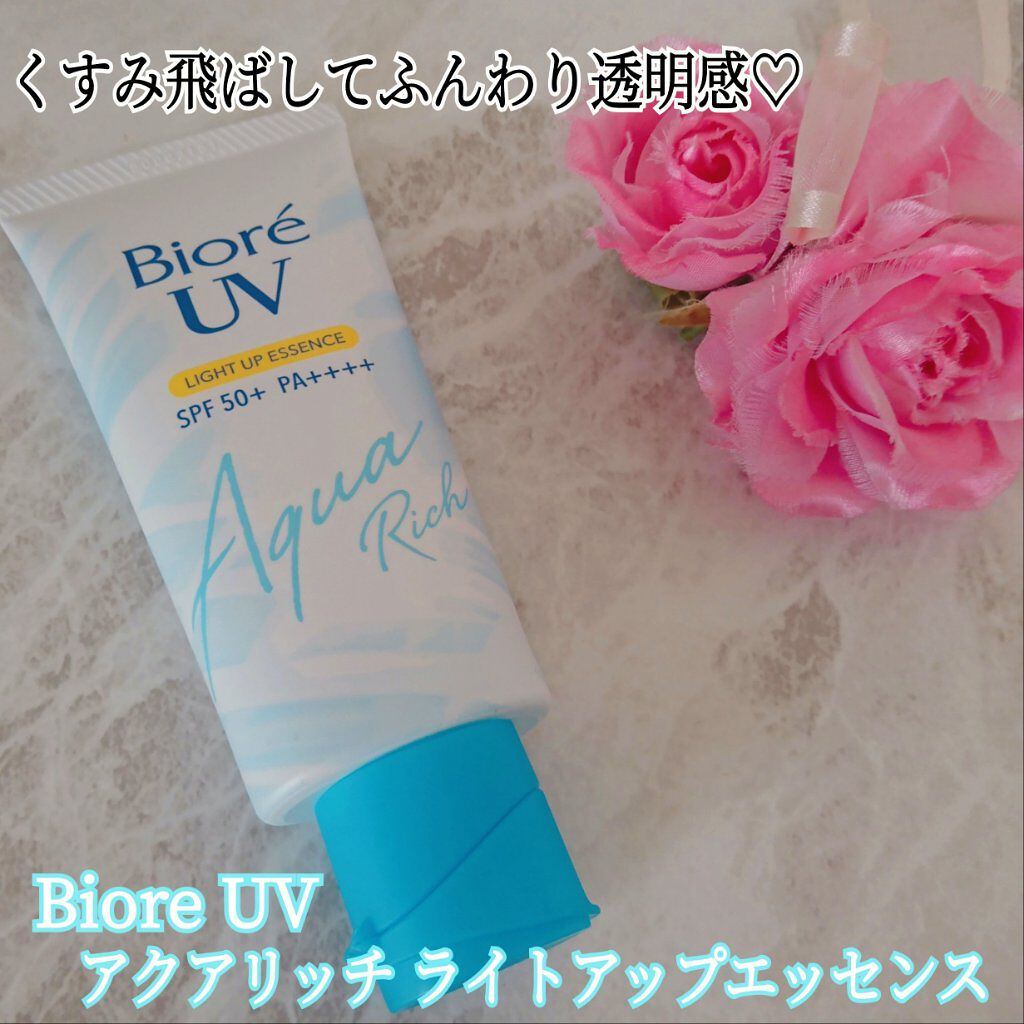 ビオレUV アクアリッチ ライトアップエッセンス/ビオレ/日焼け止めクリームを使ったクチコミ(1枚目)