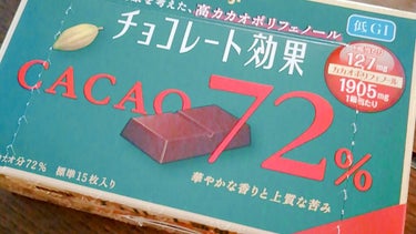 今回はダイエット中でも食べれるお菓子 ！🖤

チョコレート効果 72% 

カロリー説明すると 、、

1枚で28kcal 

たんぱく質0.5ｇ

脂質2.0ｇ

炭水化物2.2ｇ

糖質1.6ｇ

