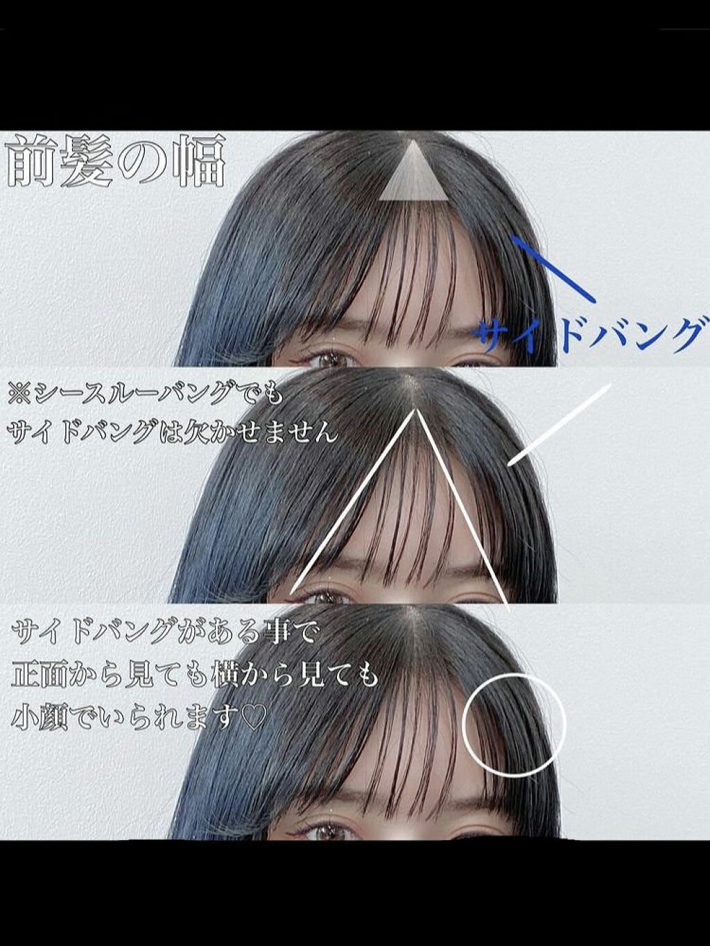 Milk on LIPS 「おはようございます✨朝早くから失礼します!今日は皆の憧れシース..」(4枚目)