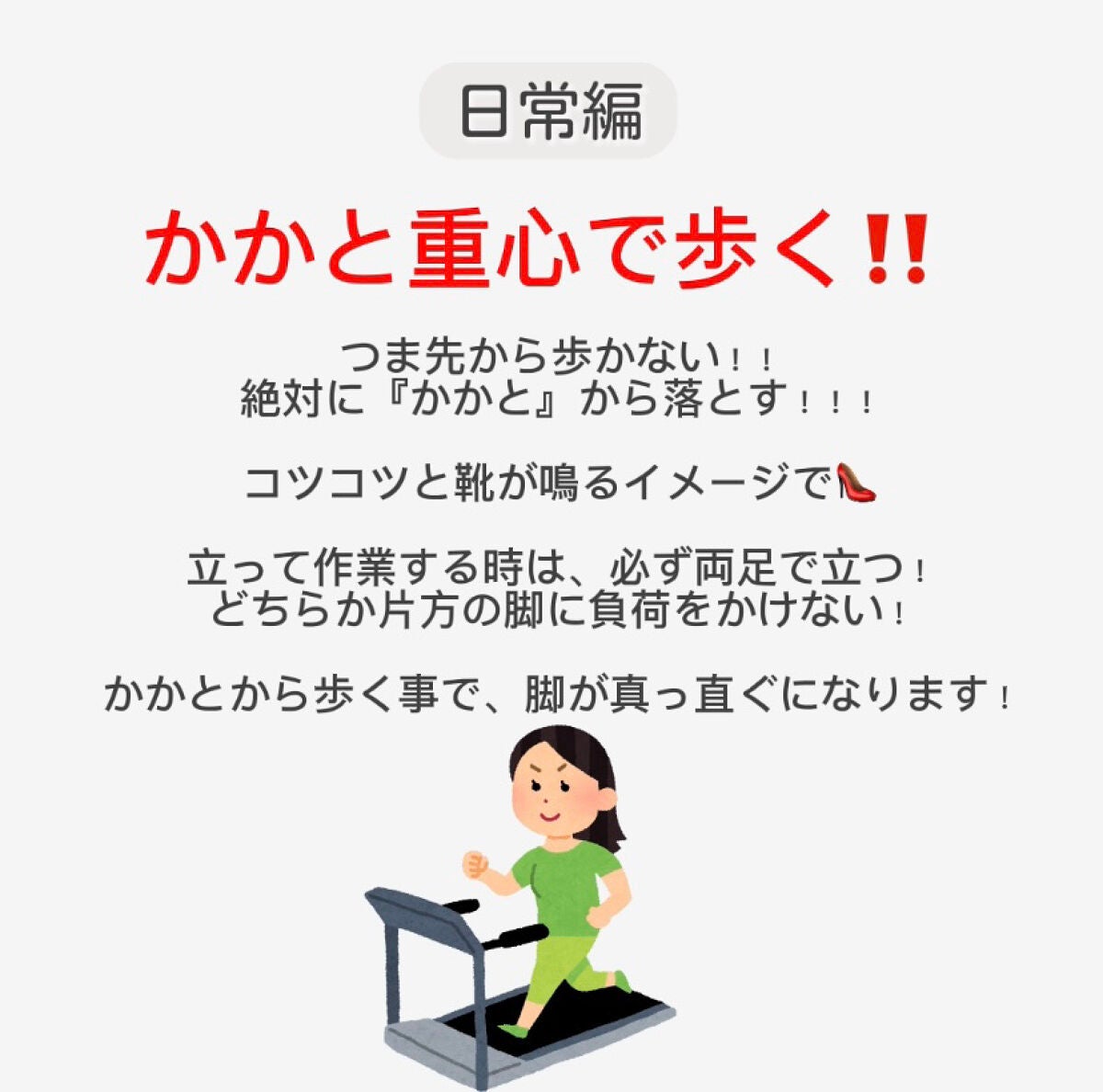 プレミアムボディミルク ホワイトニング【医薬部外品】 /ニベア/ボディミルクを使ったクチコミ(7枚目)