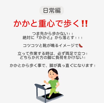 プレミアムボディミルク ホワイトニング【医薬部外品】 /ニベア/ボディミルクを使ったクチコミ(7枚目)