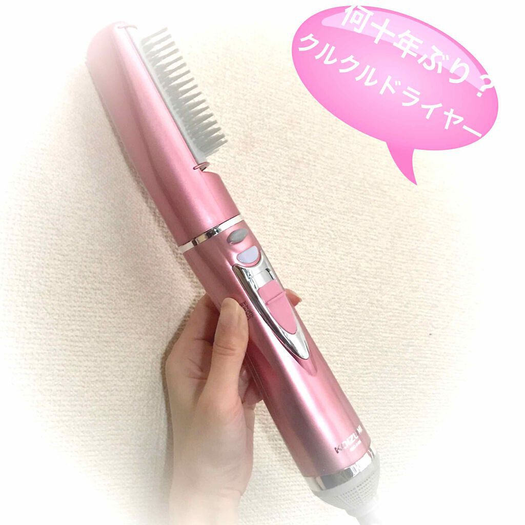 を使ったクチコミ（1枚目）