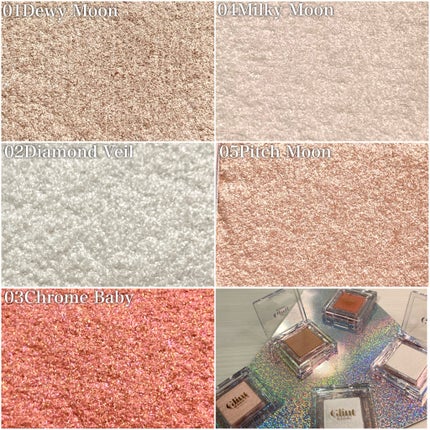 ハイライター/Glint/パウダーハイライトを使ったクチコミ(3枚目)