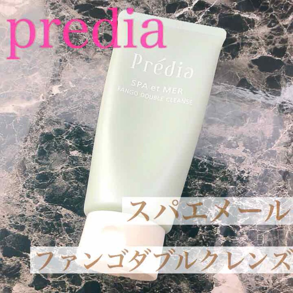 スパ・エ・メール ファンゴ シーバムクリア パック/Prédia/シートマスク・パックを使ったクチコミ（1枚目）