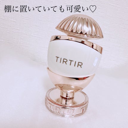 オールデイ ピュア サン クリーム/TIRTIR(ティルティル)/日焼け止めクリームを使ったクチコミ(5枚目)