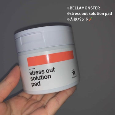 Stress Out Solution Pad/BELLAMONSTER/シートマスク・パックを使ったクチコミ（1枚目）