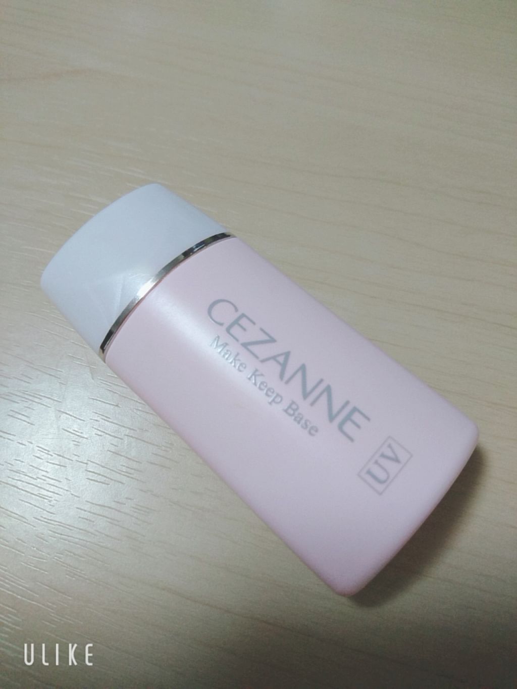 皮脂テカリ防止下地/CEZANNE/化粧下地を使ったクチコミ（1枚目）