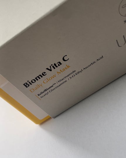 バイオームビタCグローデイリーシートマスク/UIQ/シートマスク・パックを使ったクチコミ(1枚目)