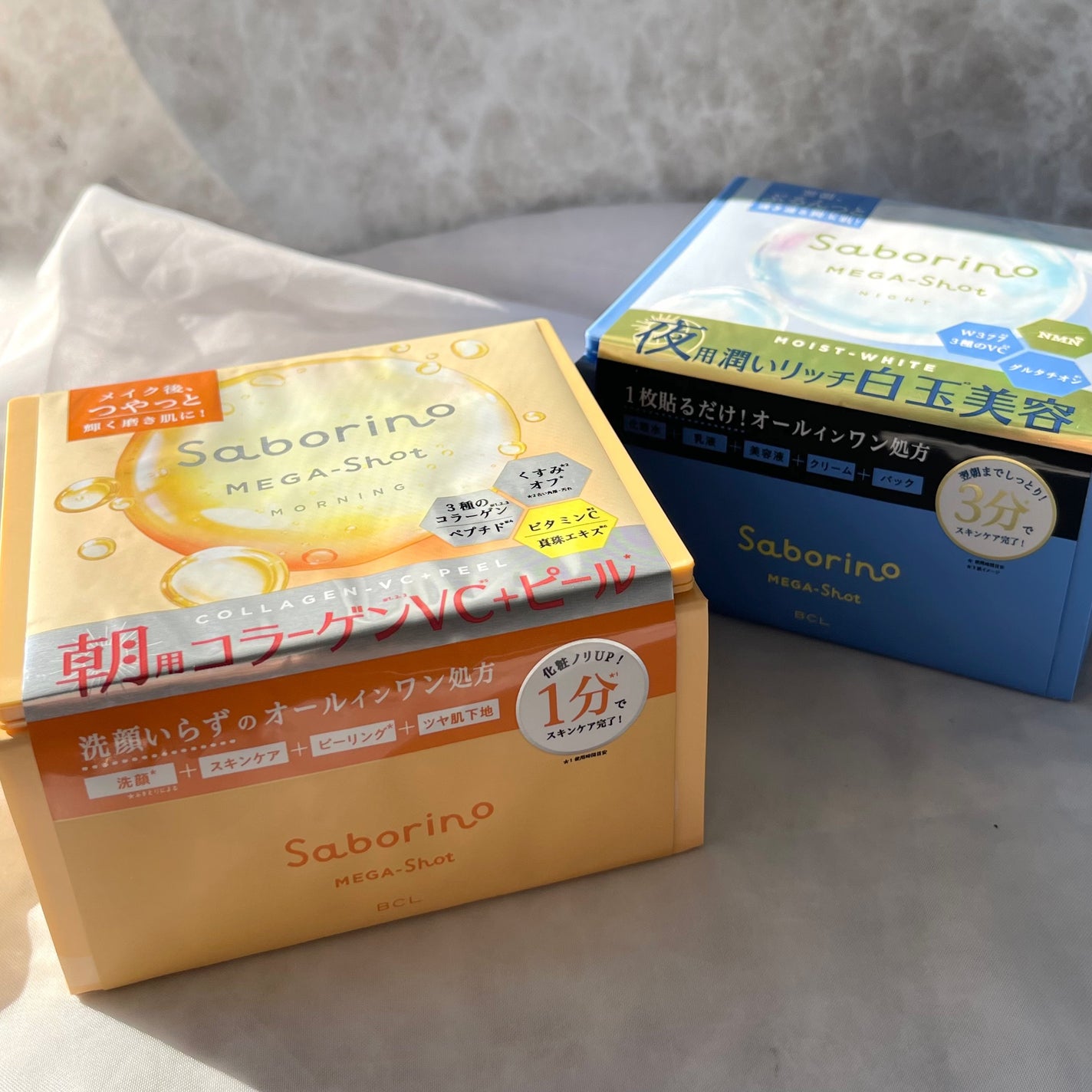 サボリーノ メガショット 朝用ツヤピールマスク CC/サボリーノ/シートマスク・パックを使ったクチコミ(7枚目)