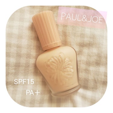 モイスチュアライジング ファンデーション プライマー S/PAUL & JOE BEAUTE/化粧下地を使ったクチコミ（1枚目）