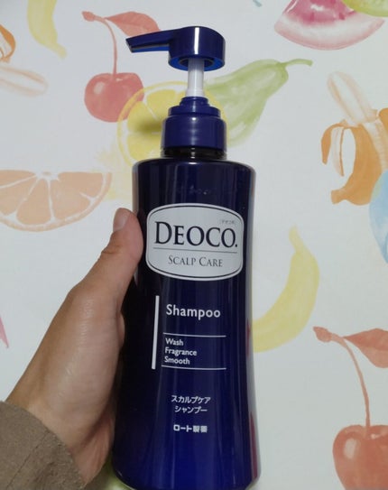 デオコ スカルプケアシャンプー/コンディショナー/DEOCO(デオコ)/市販シャンプーを使ったクチコミ(1枚目)
