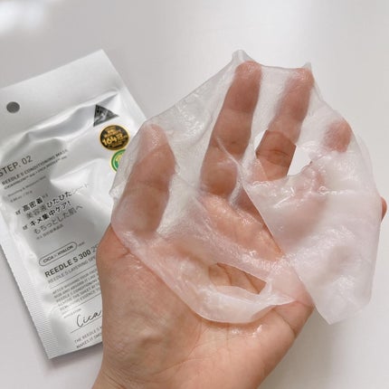 リードルS 100 2ステップマスク/VT/シートマスク・パックを使ったクチコミ(5枚目)