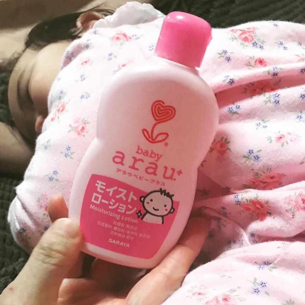 アラウベビープラスモイストローション/サラヤ/ボディローションを使ったクチコミ（1枚目）
