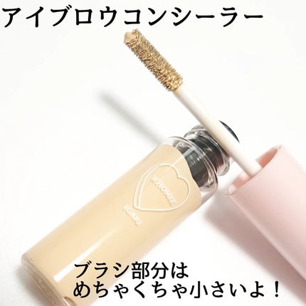 フーミー マルチアイブロウパウダー/WHOMEE/パウダーアイブロウを使ったクチコミ(5枚目)