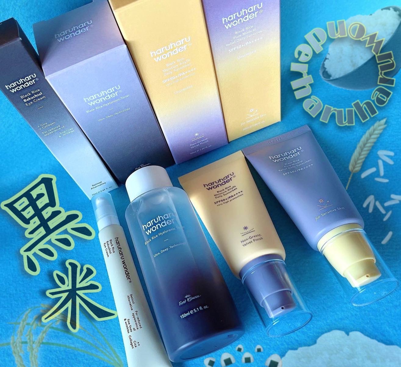 私達の日常👩🏻‍🤝‍👩🏼【クリーンビューティー】スキンケア🌏
【黒米】発酵パワーで🌾潤いを与え【美肌】へ導く🙌🏻

🕉《ヒアルロニックトナー》🕉
【95％】天然由来成分🌿

国内産(黒米)発酵使用で🍶
発酵過程を通