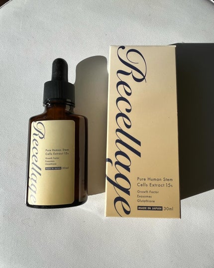 シャンティ on LIPS 「\真の美を呼び覚ます/\ハイブリッド美容液/---------..」(6枚目)