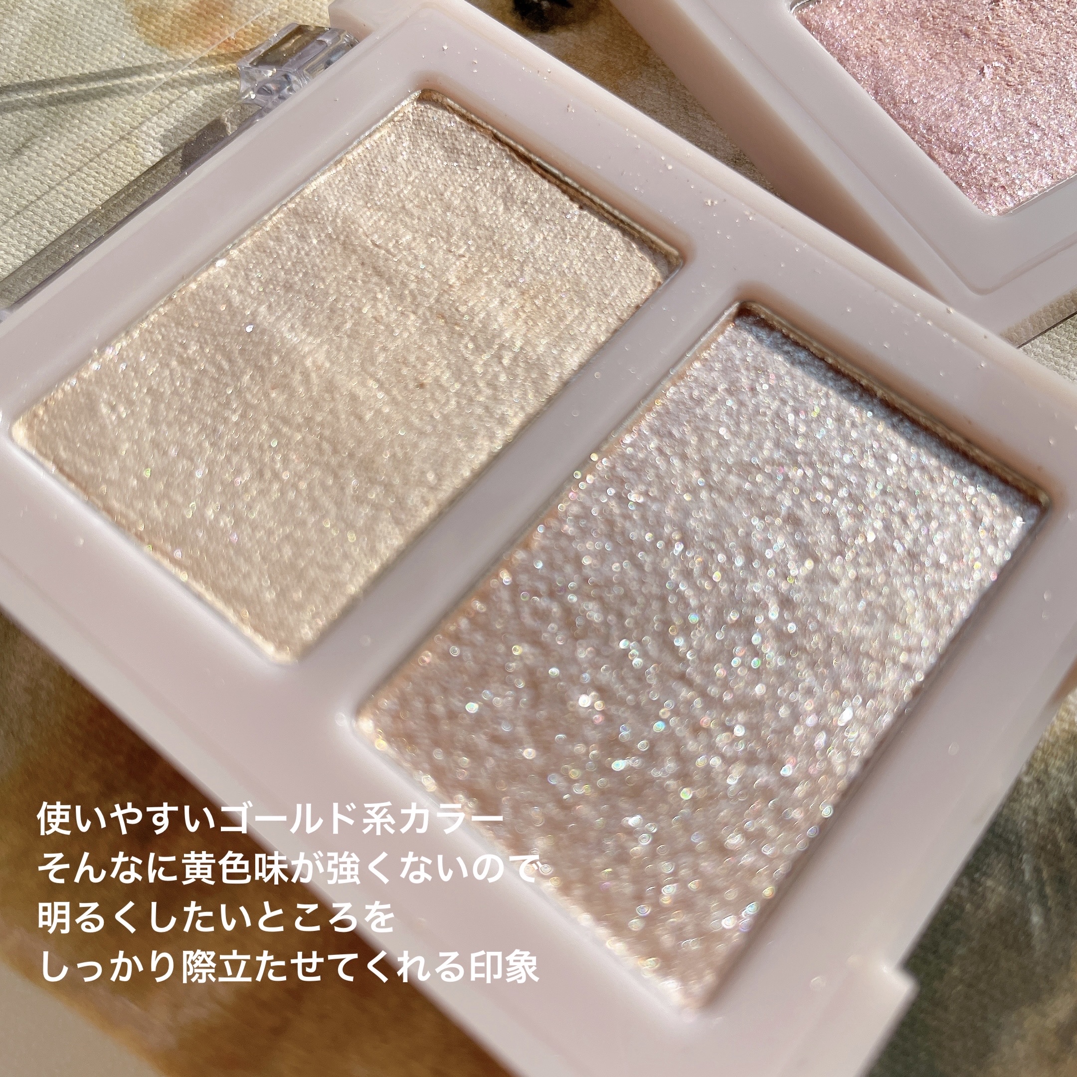 Solistella ハイライト/SHOBIDO/パウダーハイライトを使ったクチコミ（3枚目）