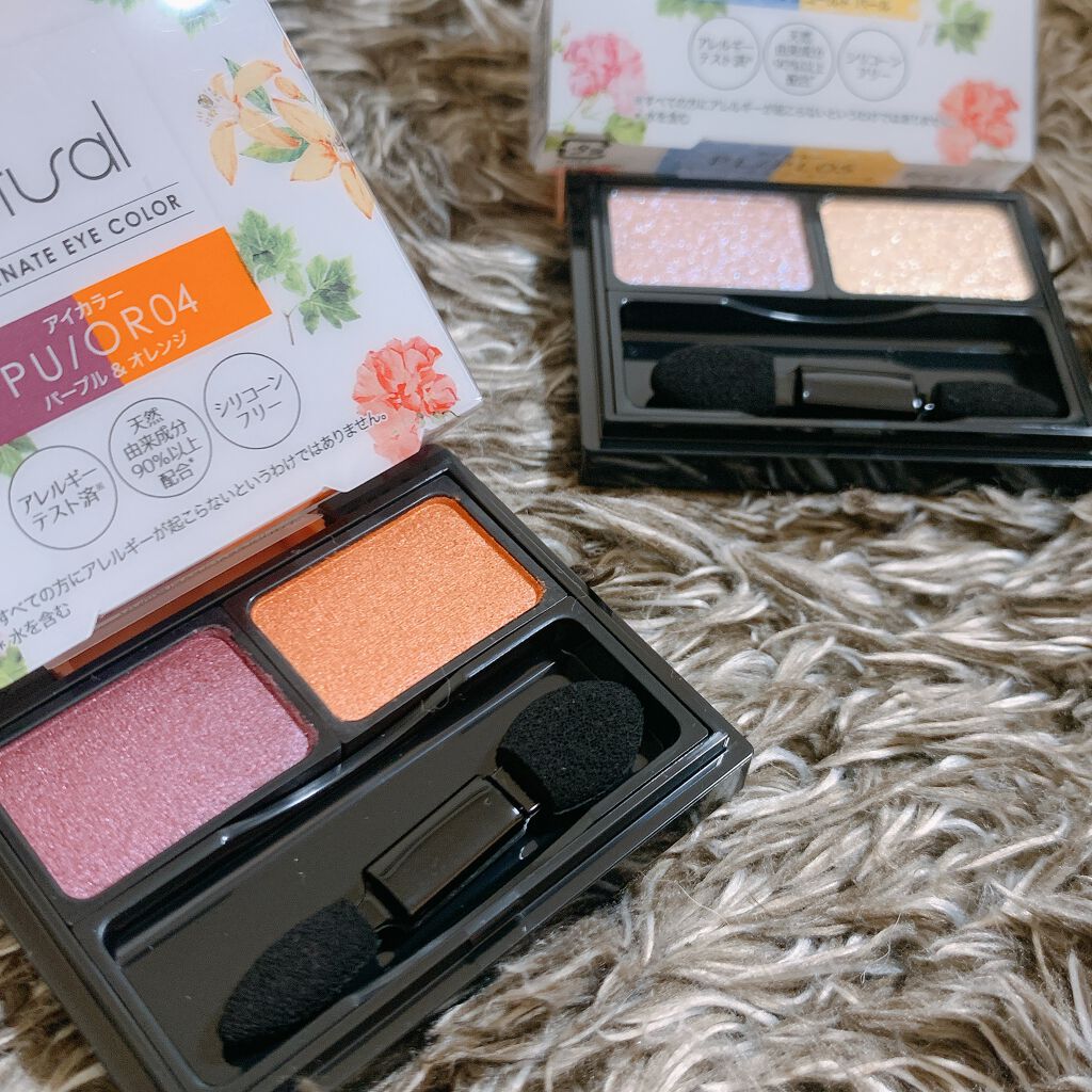 コーディネート アイ カラー/do natural/アイシャドウパレットを使ったクチコミ（3枚目）