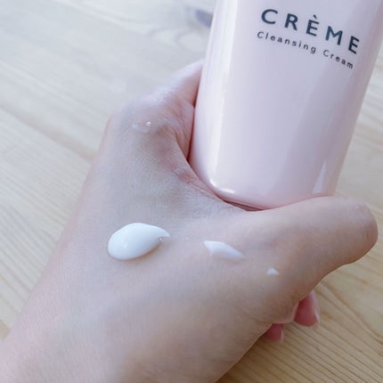 クレメ クレンジングクリーム N/ナリスアップ/クレンジングクリームを使ったクチコミ(2枚目)