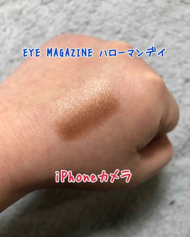 16 EYE MAGAZINE/16BRAND/パウダーアイシャドウを使ったクチコミ（2枚目）