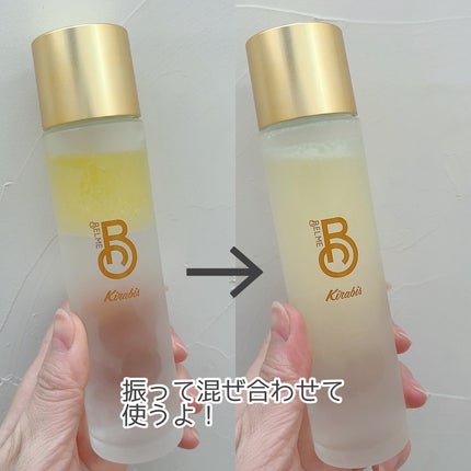 Kirabis/BELME/化粧水を使ったクチコミ(2枚目)