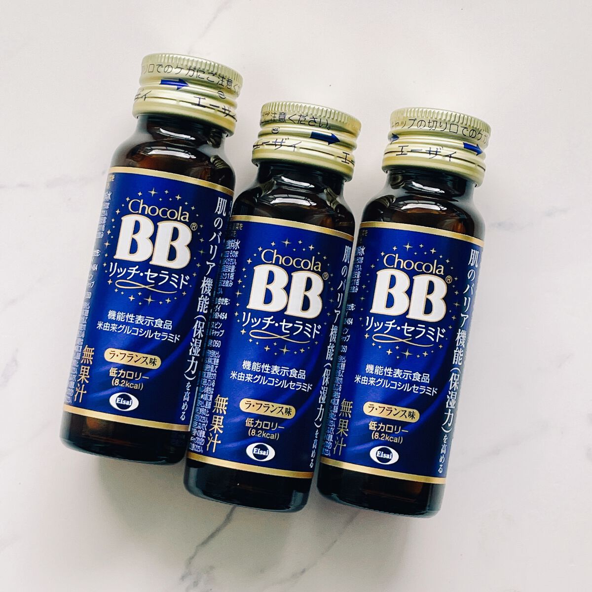 チョコラBBリッチセラミド/チョコラBB/美容ドリンクを使ったクチコミ(1枚目)