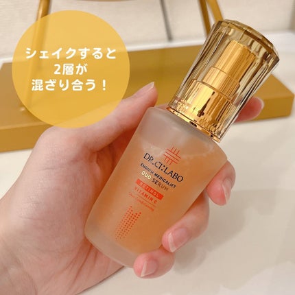 エンリッチ メディカリフト デュオセラム/ドクターシーラボⓇ/美容液を使ったクチコミ(2枚目)