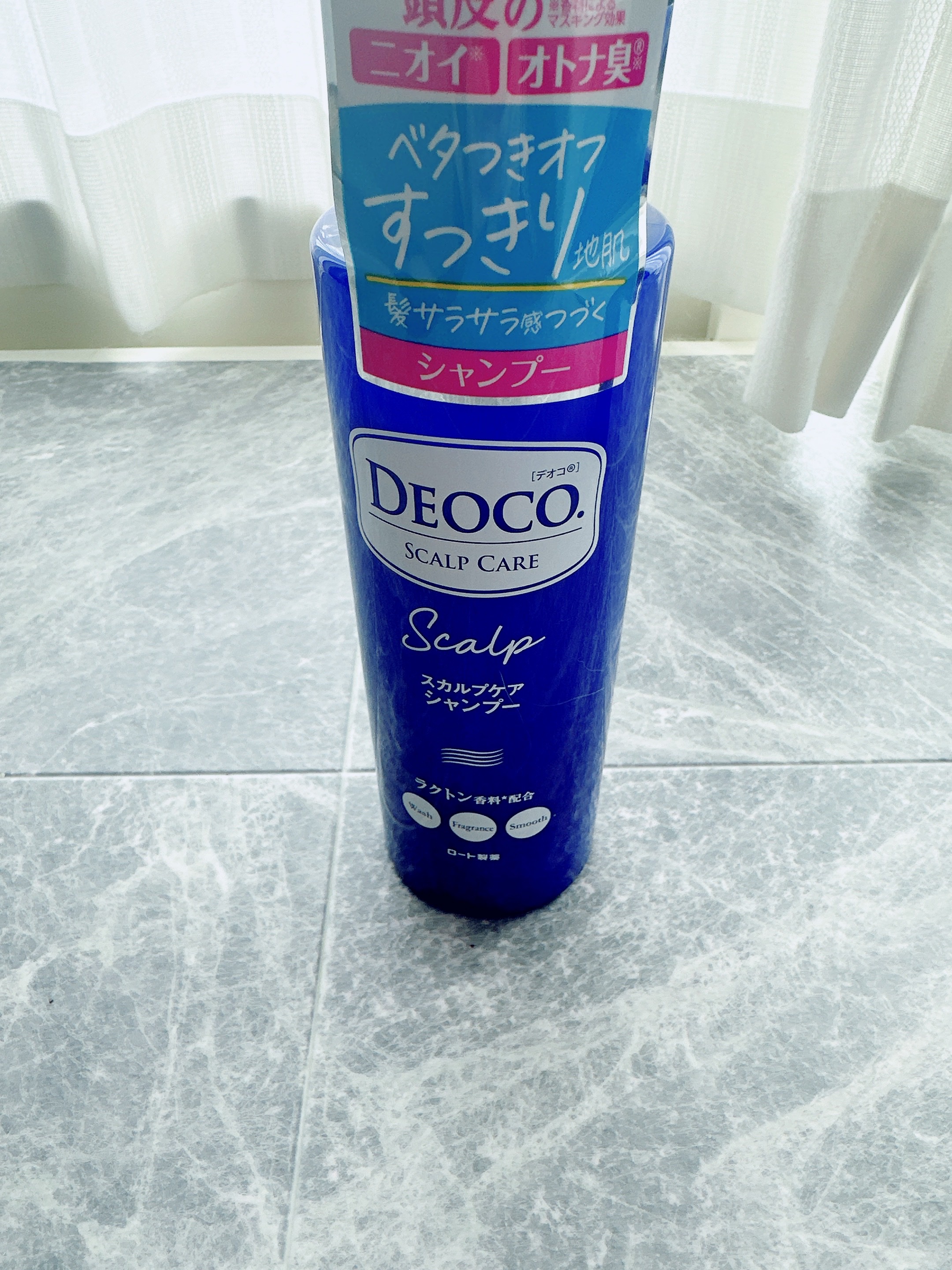 デオコ スカルプケアシャンプー/コンディショナー/DEOCO(デオコ)/市販シャンプーを使ったクチコミ（2枚目）