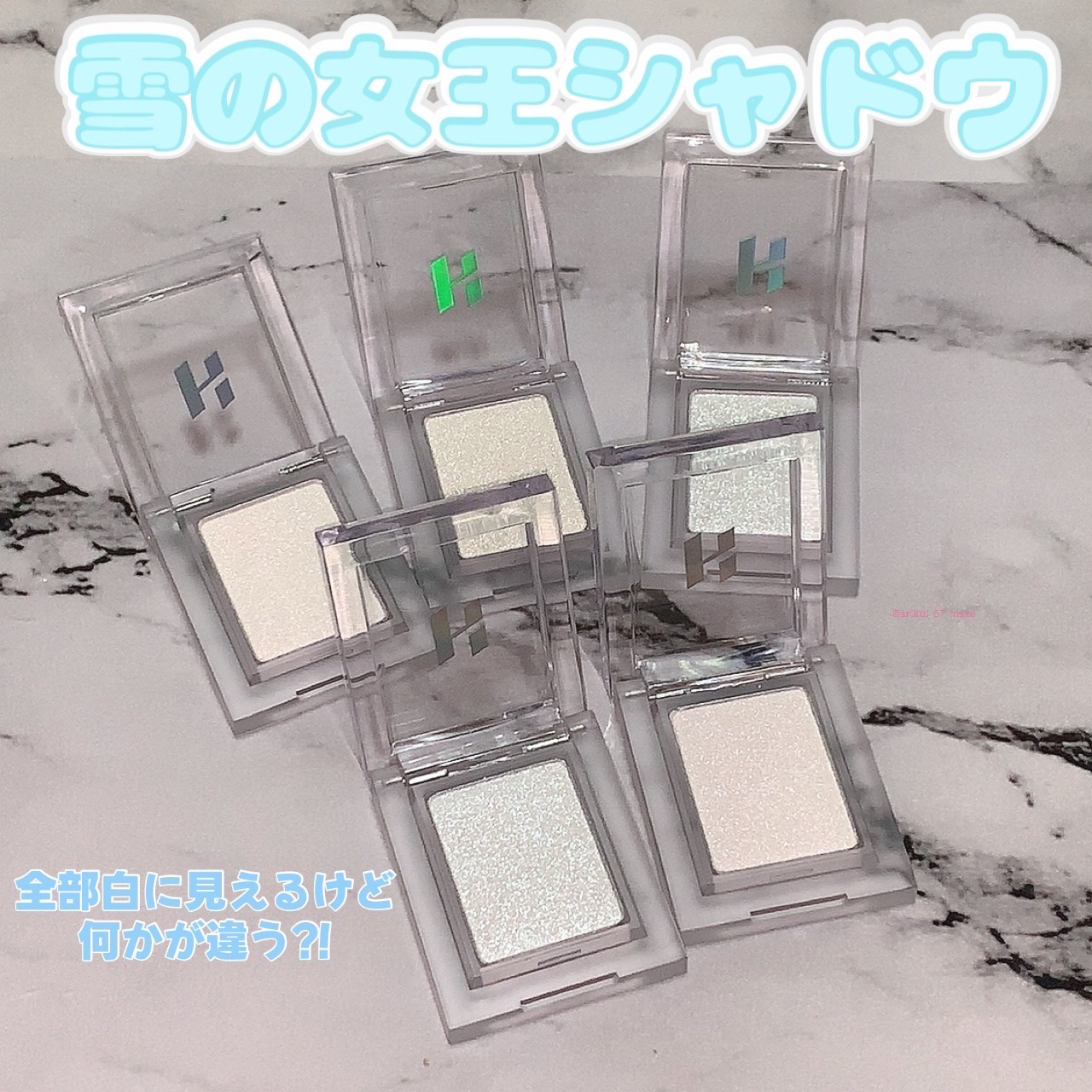 マイフェイブ　ピースアイフローズン/HOLIKA HOLIKA/単色アイシャドウを使ったクチコミ（1枚目）