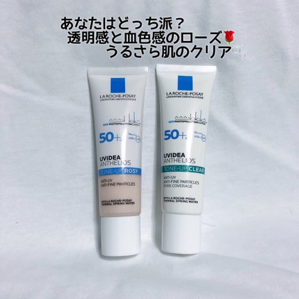 UVã€ã㢠XL ãããã¯ã·ã§ã³ããŒã³ã¢ãã ããŒãº/ã© ããã·ã¥ ããŒ/æ¥çŒãæ¢ãã¯ãªãŒã ã䜿ã£ãã¯ãã³ãïŒ1æç®ïŒ