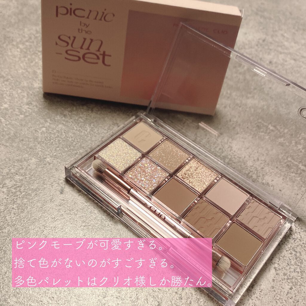 フレグランスミスト/THANN/その他を使ったクチコミ(6枚目)