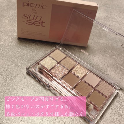 フレグランスミスト/THANN/その他を使ったクチコミ(6枚目)