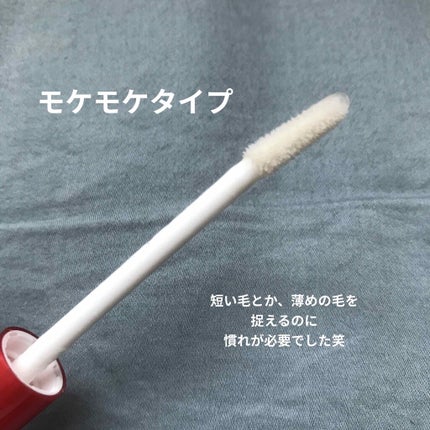 ラッシュケアエッセンス/キャンメイク/まつげ美容液を使ったクチコミ(2枚目)