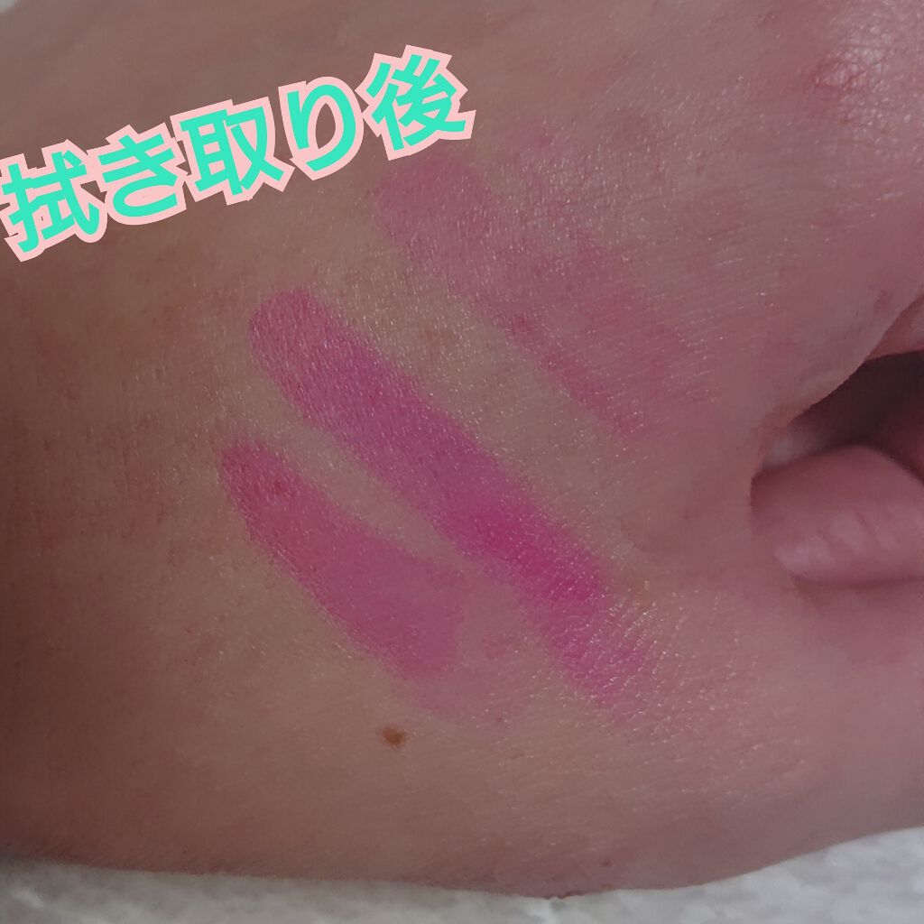 フラワーリップグロス Kailijumeiの口コミ 前から狙っててドンキで 500円 だったの By うるとらはむた郎 アトピー肌 代前半 Lips