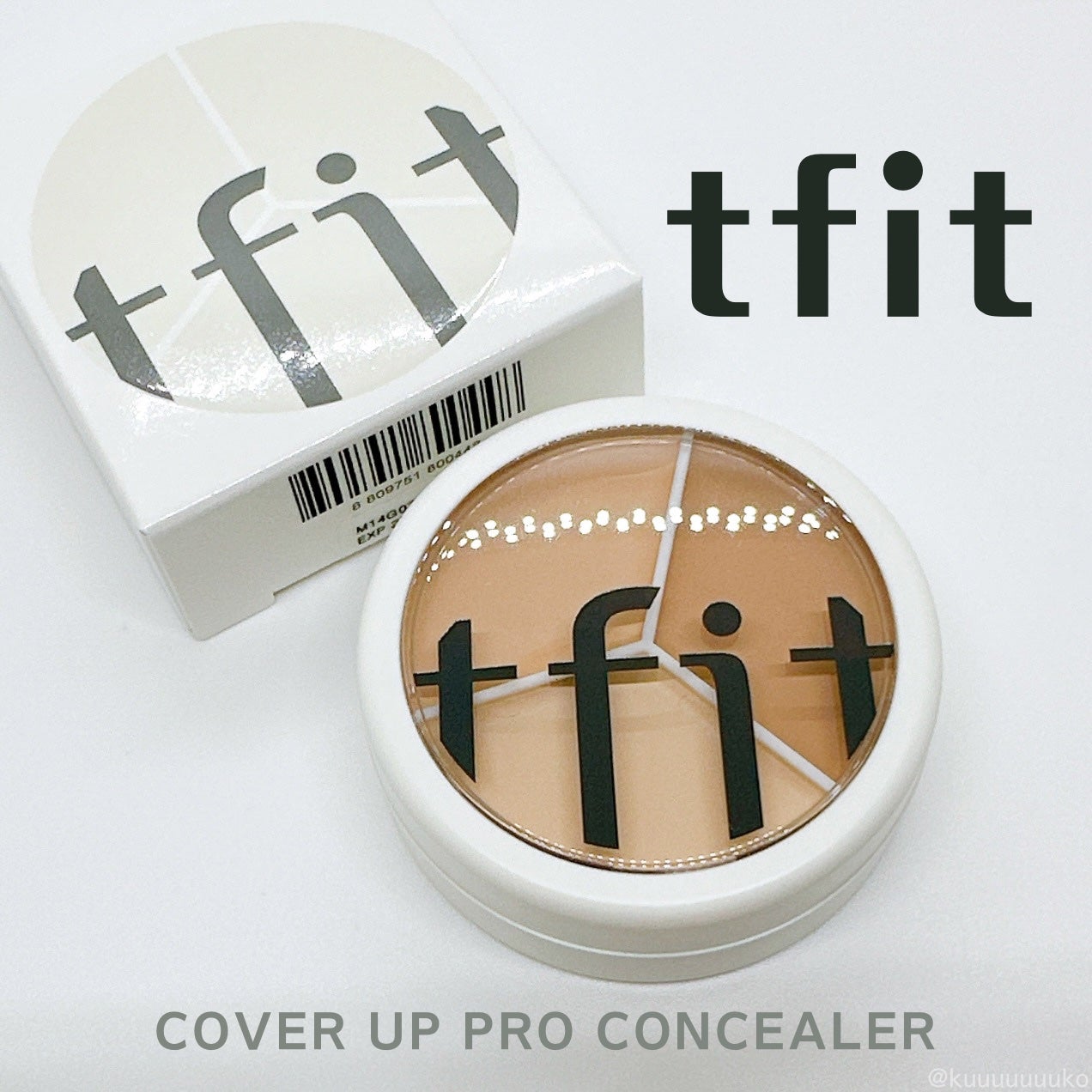 カバーアッププロコンシーラー/TFIT/パレットコンシーラーを使ったクチコミ(1枚目)